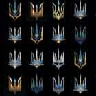 Ukrainian-Trident-Motion-Backgrounds-Pattern-Video-Art-Symbolic-VJ-Loop